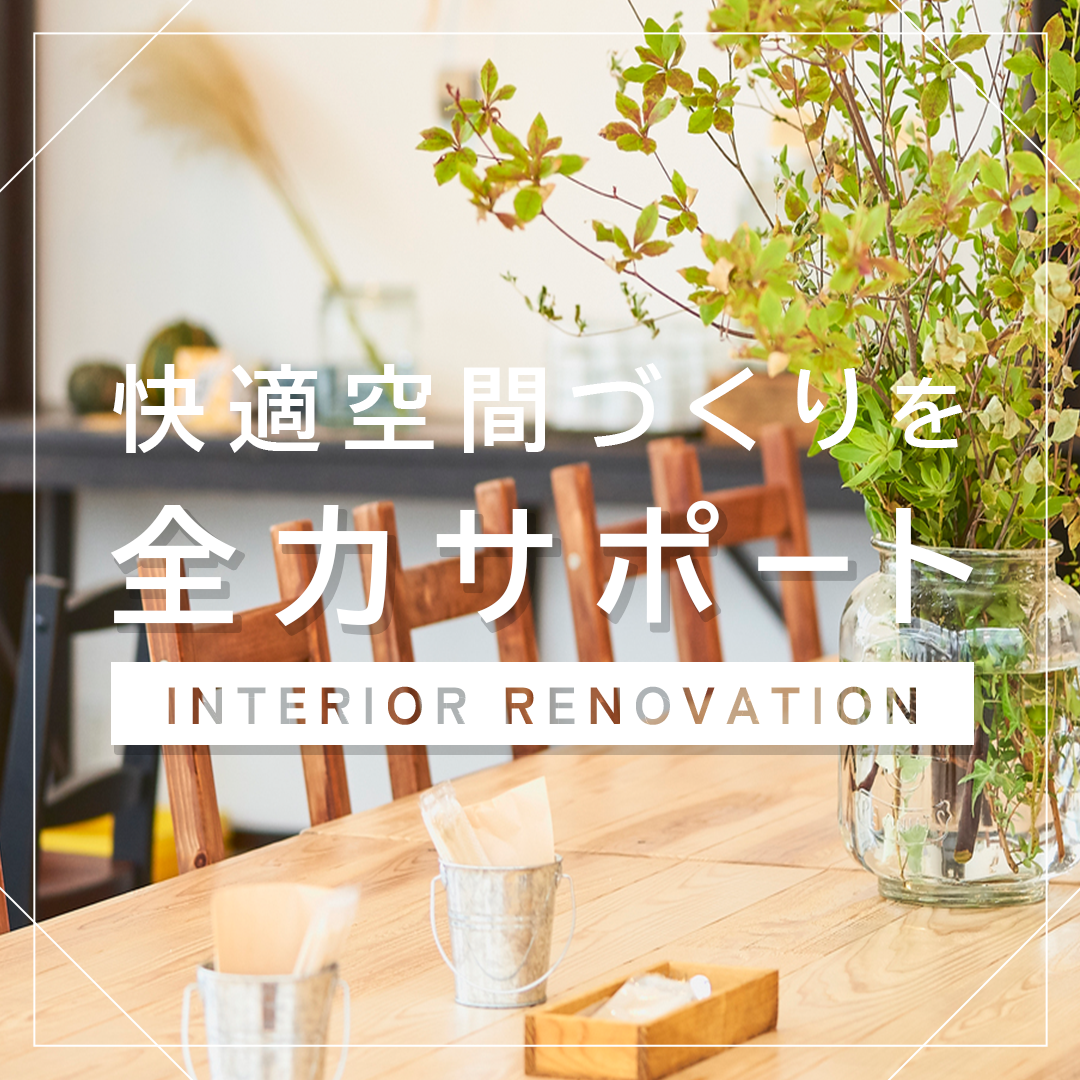 popup_banner