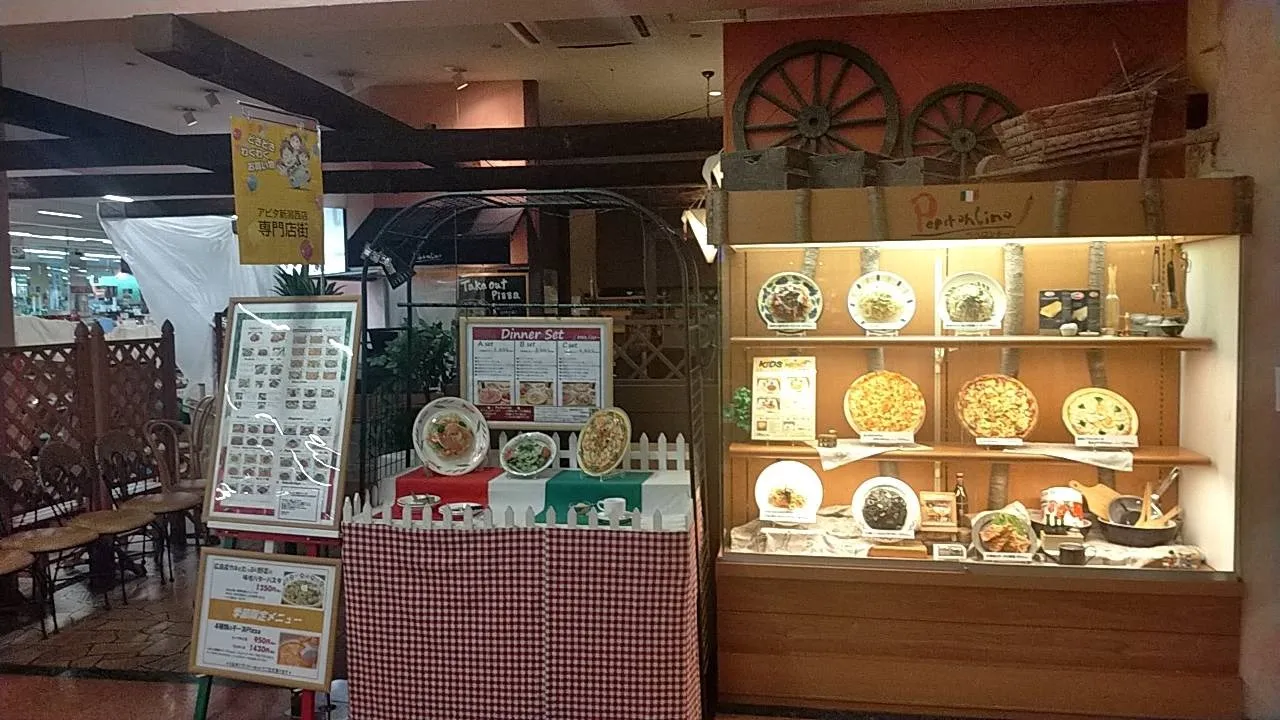 新潟市西区＊店舗改修工事